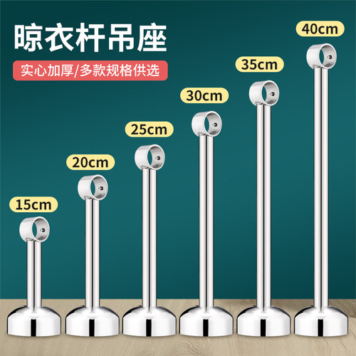 JIUTOU顶装侧装底座一付价2个