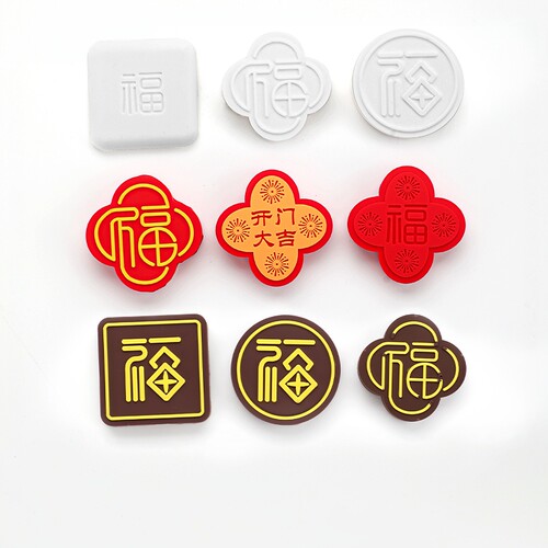 硅胶防撞贴加厚福字开门撞