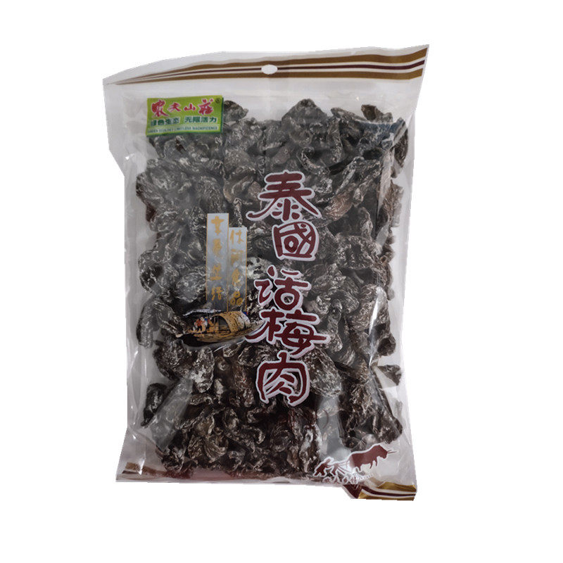 农夫山庄大包泰国话梅肉干无核酸梅怀旧孕妇零食酸甜味蜜饯果脯