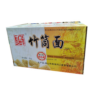 竹筒面条一箱整箱广东营养散装非油炸麻辣烫火锅面速食炒面方便面