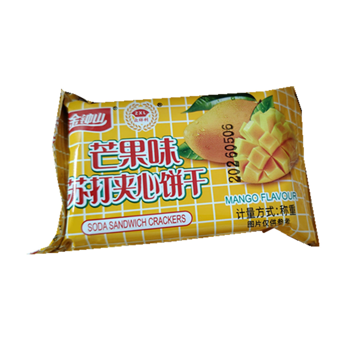 金钟山芒果味苏打夹心饼干独立小包装袋装香脆零食休闲小吃包邮
