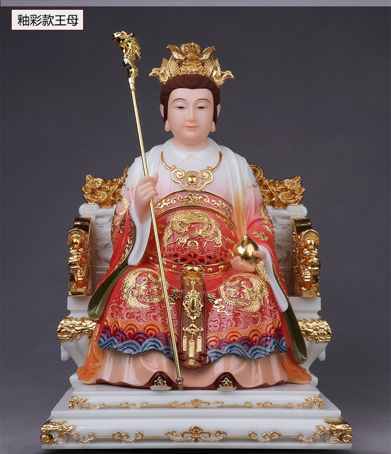 玉皇大帝王母娘娘神像汉白玉贴金彩绘供奉坐龙椅玉帝g王母佛像摆