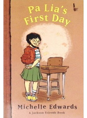 英语原版书杰克逊的朋友们系列PaLia小学生校园生活章节书讲述女孩帕莉娅在新学校第一天的经历帮助孩子学习如何应对新环境克服