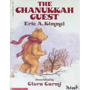 英语原版书光明节的客人绘本犹太文化亲子共读Story艾瑞克金梅尔幽默作品吉奥拉卡米温暖插画学乐出版社出版适合36岁儿童阅读了