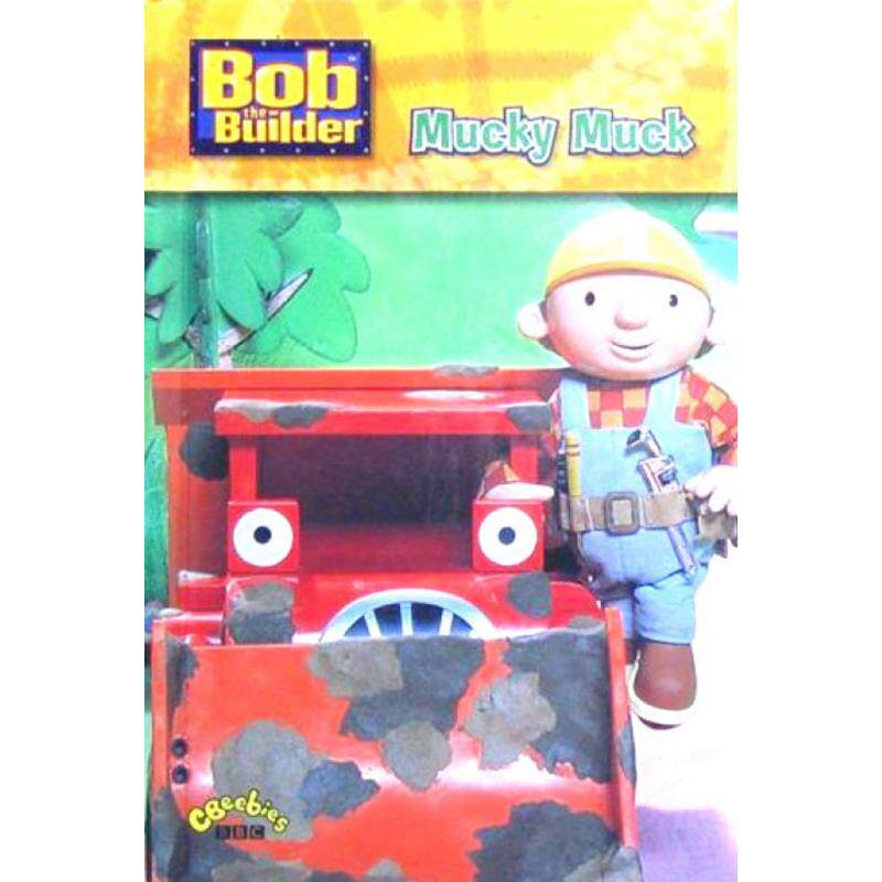 mucky muck by hit精装hit entertainment淤泥质淤泥 (鲍勃生成器)