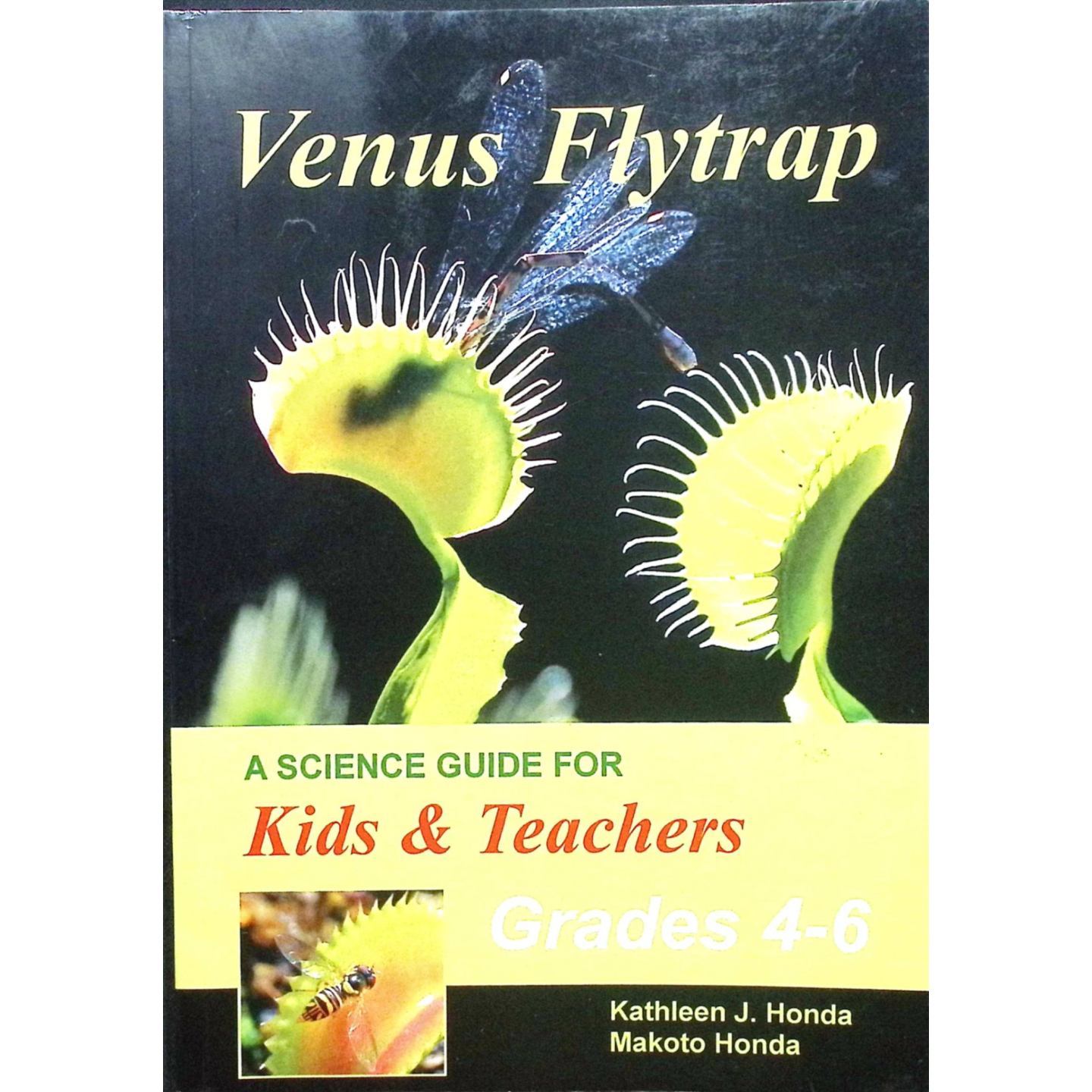 英文原版图书捕蝇草科学绘本