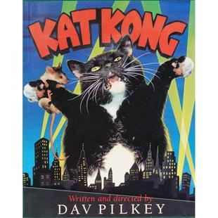 Pilkey平裝 Company貓王孔 Kat Dav Brace Kong Harcourt