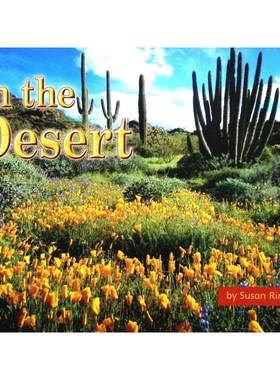 英语原版书Shutterbug系列在沙漠里科普绘本亲子共读Science苏珊林著适合710岁儿童阅读的自然科普读物介绍沙漠生态系统和动植物