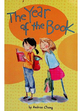 美籍华裔作家郑安德烈原版书TheYear绘本英语适读710岁儿童讲述友谊成长感人故事书之年插画师阿比盖尔哈尔平绘制霍顿米夫林出版