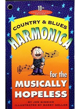 原版引进英语口琴教学绘本乡村布鲁斯harmonica音乐无望者系列美国流行文化经典著作销量超百万册适合1114岁青少年音乐启蒙包含