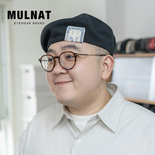 MULNAT OPTICAL目奈x大山DS合作款原创皇冠框型眼镜框架潮牌国潮
