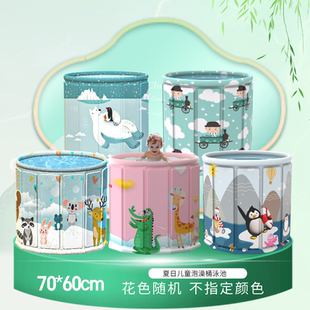 Water 水笑了折叠家用洗澡桶儿童成人全身沐浴游泳泡浴浴缸 laugh