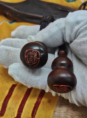 雷击枣木葫芦吊坠  福禄手捻 纳福 金光讳配饰 佩戴佑身饰品挂件