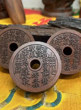 男女雷击枣木山鬼花钱