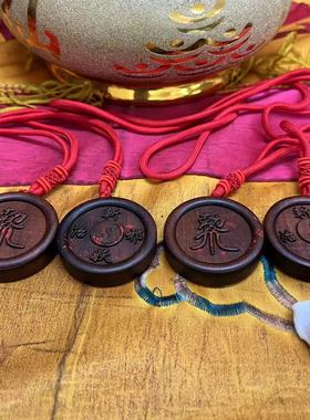 枣木雷击枣木英叔同款