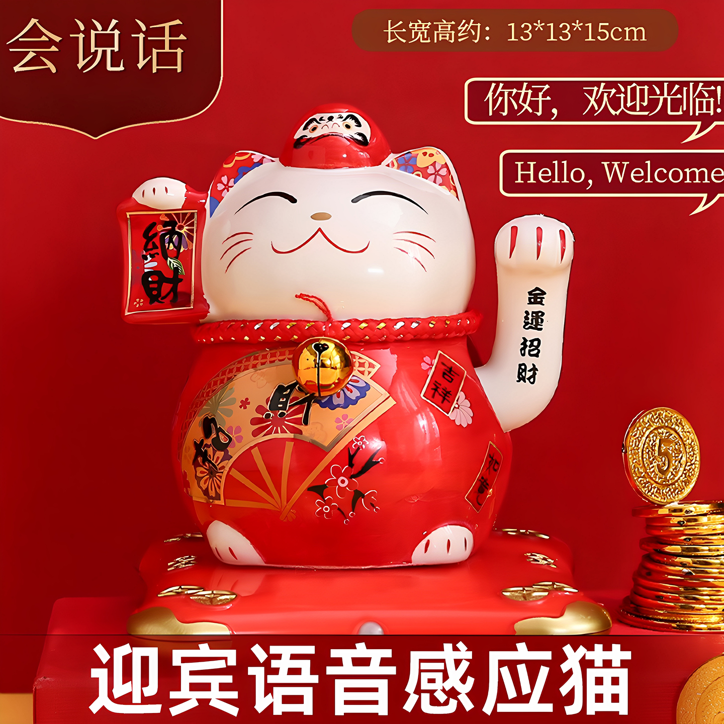 潮流精品，品质保证