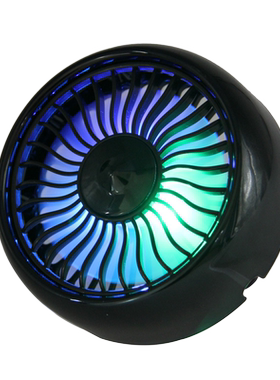 汽车电风扇12V24车用USB带氛围灯