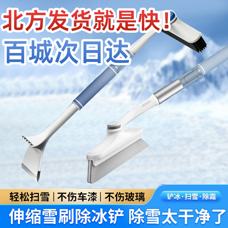 潮流精品,品质保证