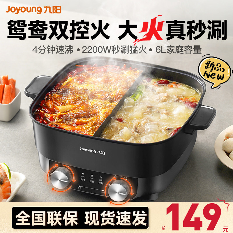 ��������ԧ��������ö๦�ܵ��ȹ��峴һ�������������¿� 139Ԫ