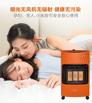 液化气暖气炉价格 液化气暖气炉图片 星期三