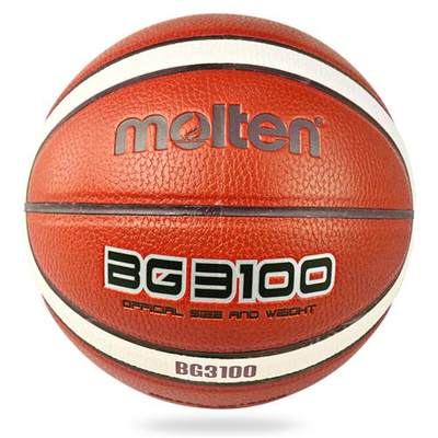 摩腾(molten)6号篮球女子学生用球室内外通用PU材质B6G3100