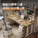 书桌学生家用初高中小学书柜书架一体学习桌儿童写字电动升降桌