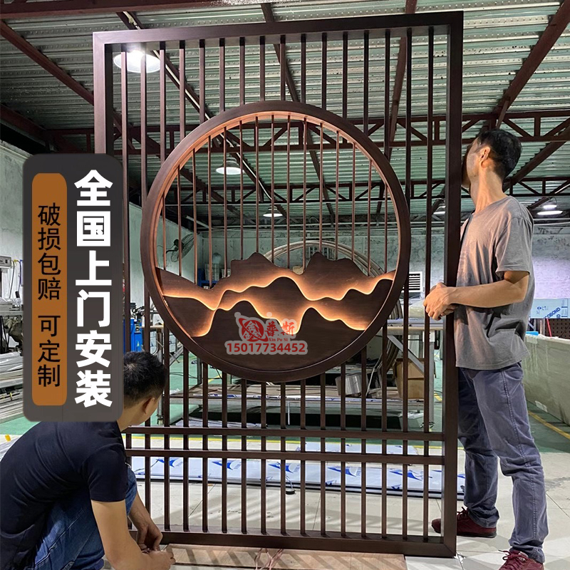 【高定屏风】深圳湾设计师推荐品