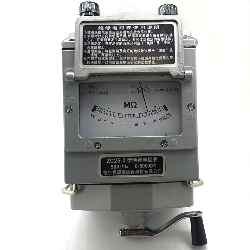 。电工摇表ZC25-3型0-500兆欧表ZC25-4 1000V绝缘电阻测量塑壳铝