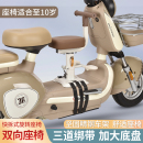 电动车儿童座椅踏板电瓶车小孩宝宝前置坐椅子6个月到10岁可拆卸