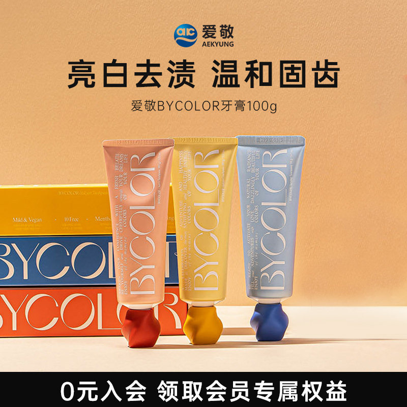 �������౶���������º��������ݸɾ���ˬϸ�ºǻ����ࡾ���ڡ� 26Ԫ