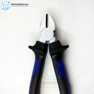 【康桥】粗丝切断钳牙科材料上海技工钳钢丝剪断钳五金不锈钢钳子