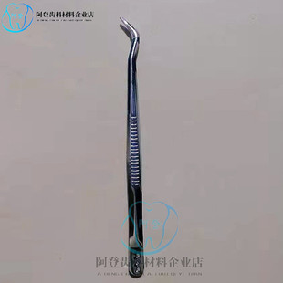 【牙用镊】牙科材料一次性使用镊子金属镊每支都独立包装口腔工具