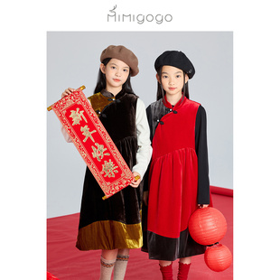 撞色拼接 MIMIGOGO 旗袍领珍珠盘扣儿童廓形连衣裙3J06 2折