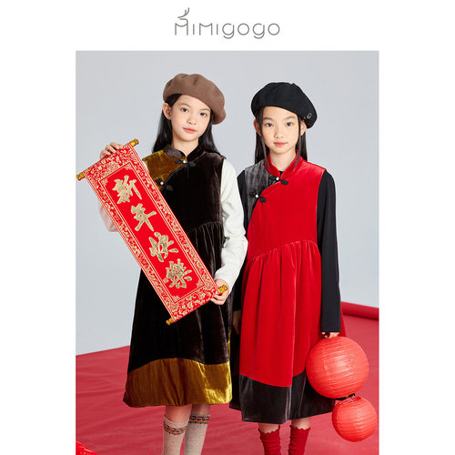 MIMIGOGO珍珠盘扣儿童廓形连衣裙