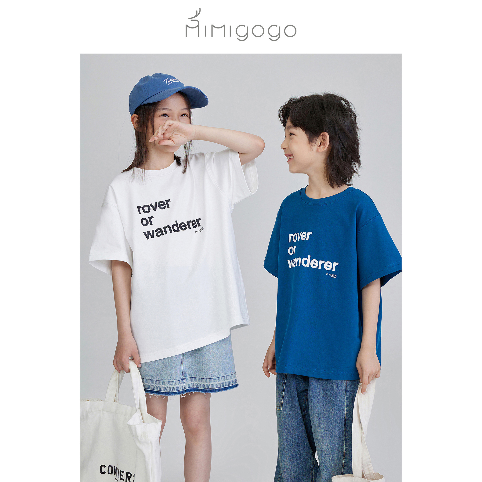 MIMIGOGO宽松廓形儿童短袖