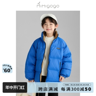 MIMIGOGO 羽绒服2L03 冬日刚需撞色90白鸭绒儿童短款 正反两穿