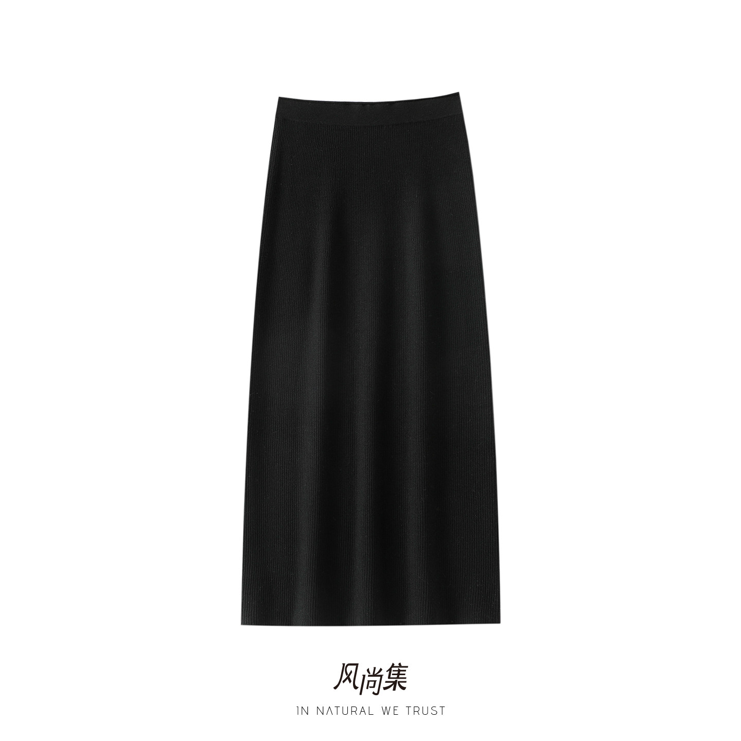 气质通勤！高端精纺100%纯羊毛半身裙子女直筒一步群长裙秋冬加厚