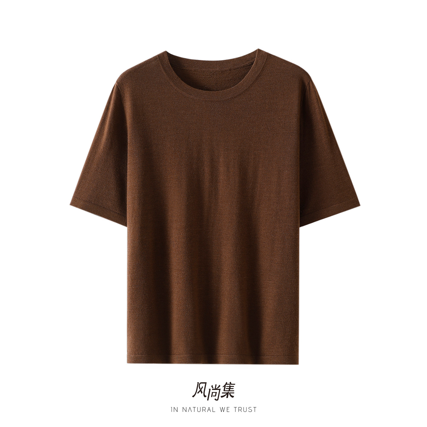 越穿越爱！夏季精纺扬子100%纯羊毛衫短袖女圆领针织打底衫T恤