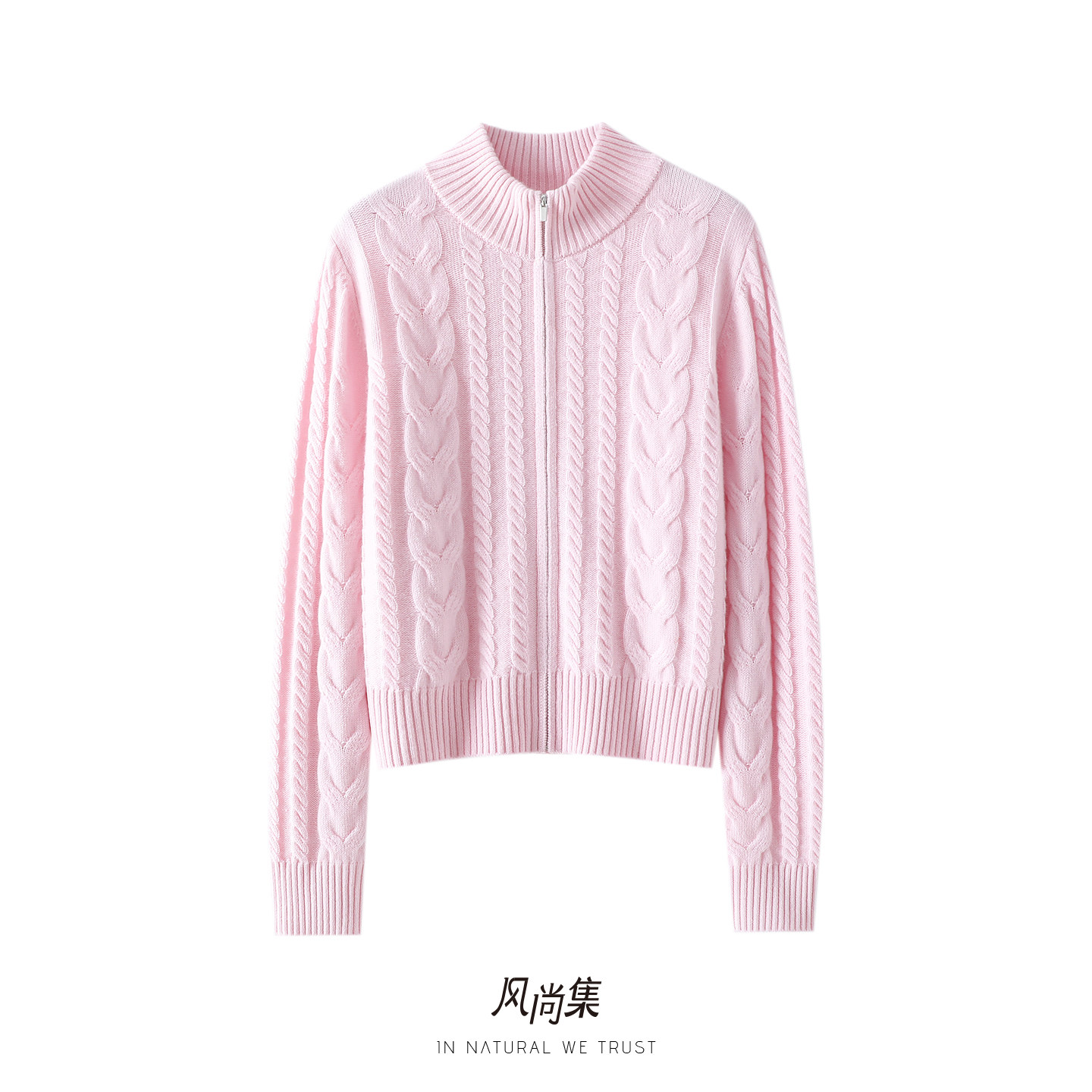 风尚集官方高端羊绒羊毛衫女