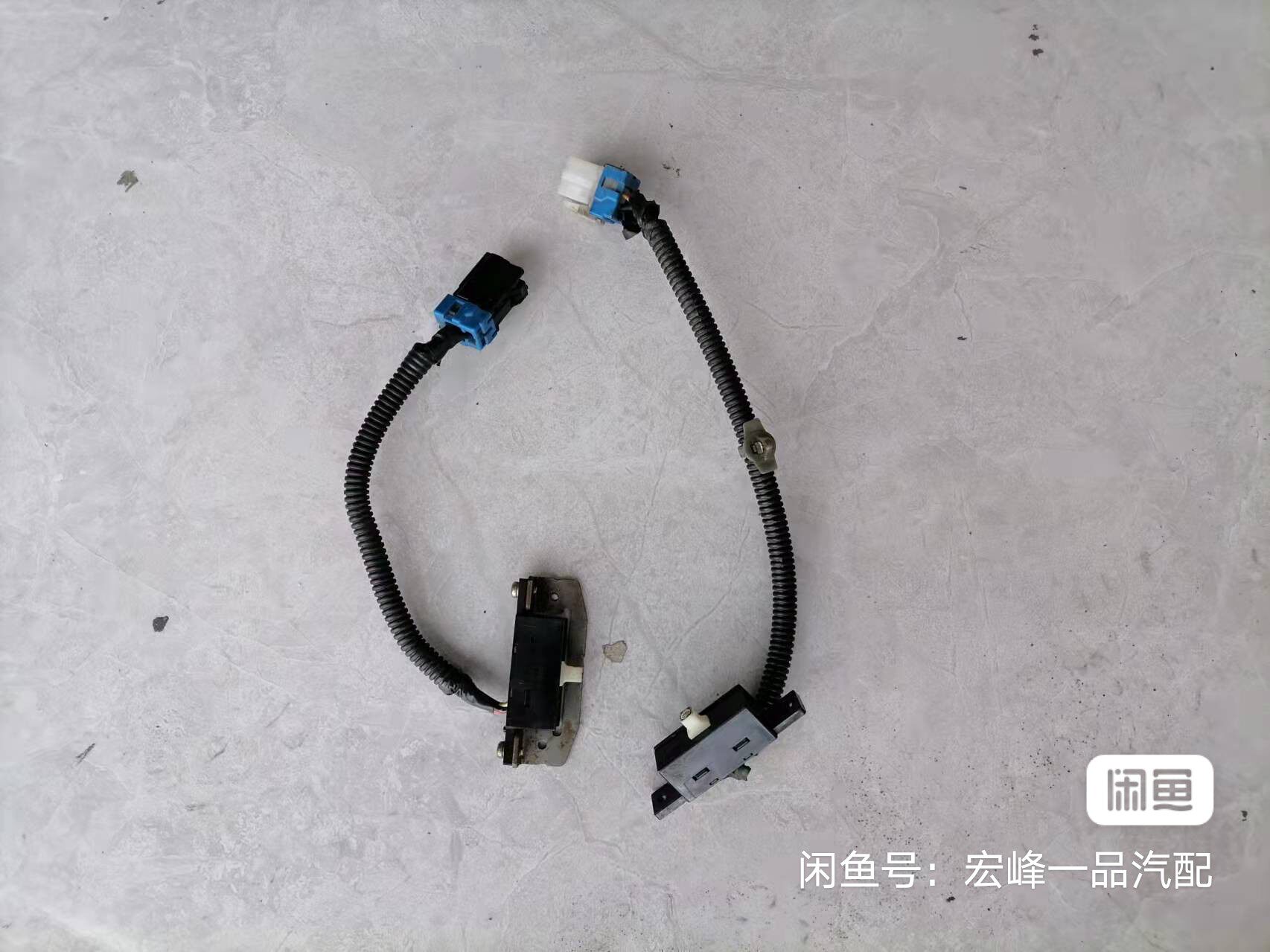 三菱V33V43V45原装拆车电动座椅高低定位开关 前座椅调节定位开关