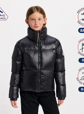 Pyrenex 童装羽绒服防水防风高领保暖修身法国羽绒外套25年GOLDIN
