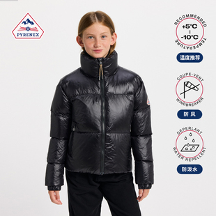 法国羽绒外套25年GOLDIN 羽绒服防水防风高领保暖修身 Pyrenex 童装