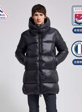Pyrenex 羽绒服 ANTON男士法国比利牛斯防水保暖派克保暖大衣