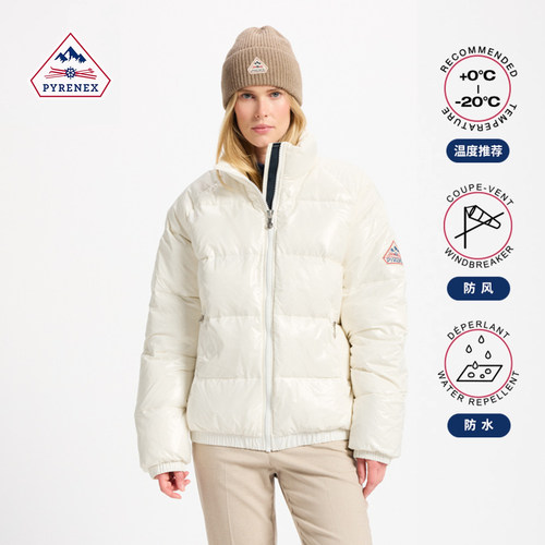 Pyrenex160周年纪念款羽绒服