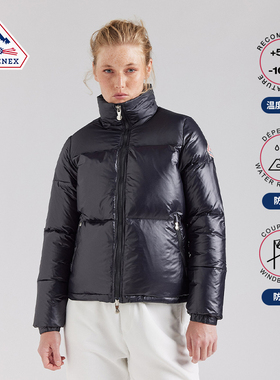Pyrenex女士立领防水防风保暖鸭绒羽绒服24年新 GOLDIN