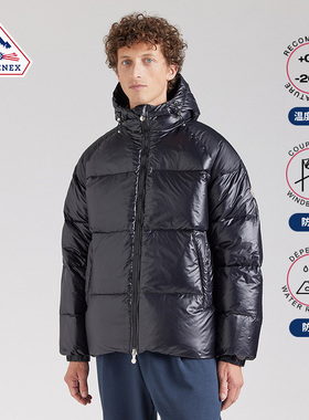Pyrenex 男女同款羽绒服宽松保暖连帽防水羽绒外套 STEN