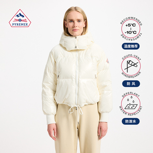 Pyrenex女士羽绒服法国鸭绒连帽短款 羽绒外套25年新ALTIC