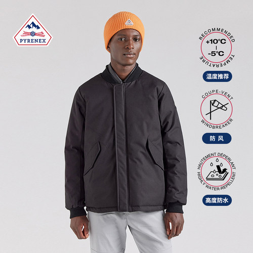 Pyrenex男士防水羽绒夹克