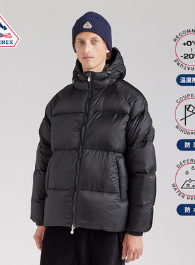 Pyrenex 法国鸭绒连帽羽绒服男女同款24年STEN 3 RIPSTOP