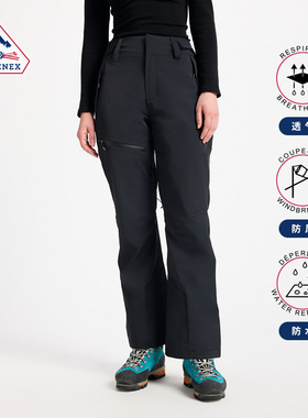 Pyrenex 女士滑雪裤防水防风户外滑雪运动裤 CELESTE